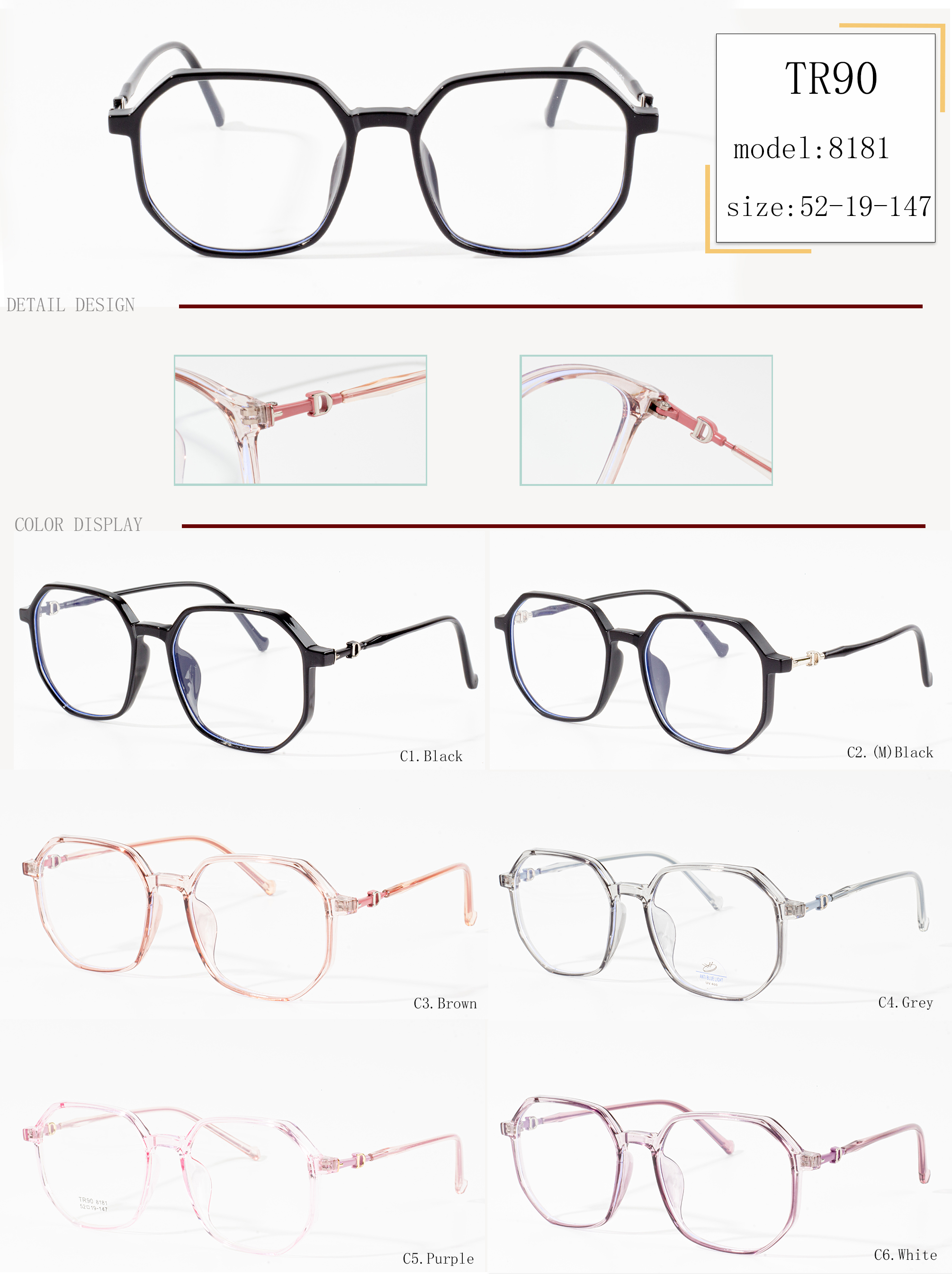 lamaody ho an'ny vehivavy eyeglass frames